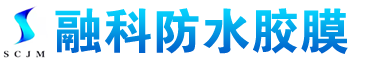 山東融科新型建材有限公司